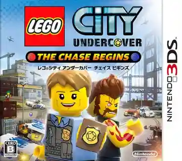 LEGO City Undercover - The Chase Begins (Japan)